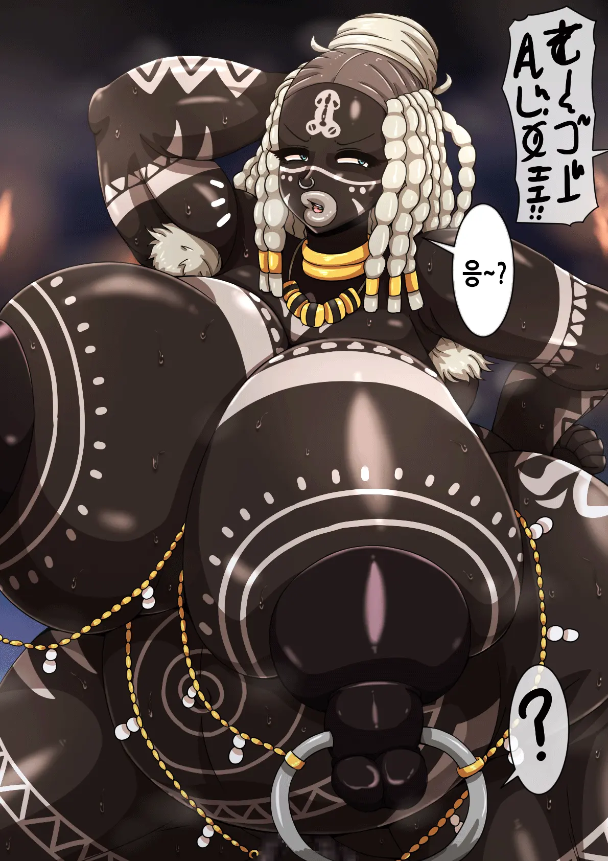 Fallen Cinderella ~Half Idol Buzokuka Choukyou 3~ | Fallen Cinderella ~혼혈 아이돌 부족화 조교 3~